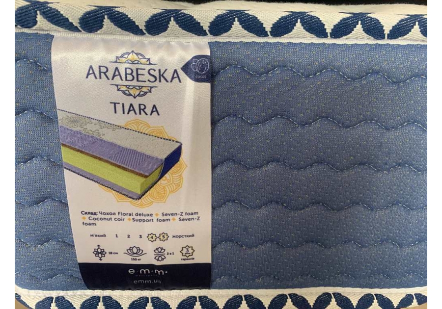 Матрас Tiara Arabeska
