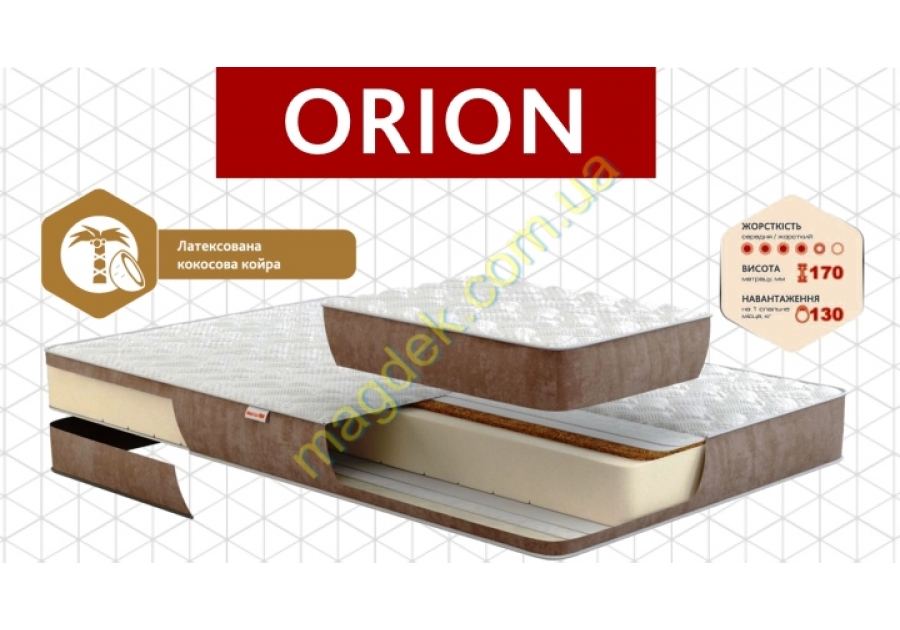 Матрас Орион / Orion Come-For