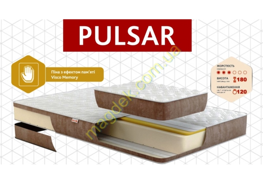 Матрац Pulsar (Пульсар) Come-For