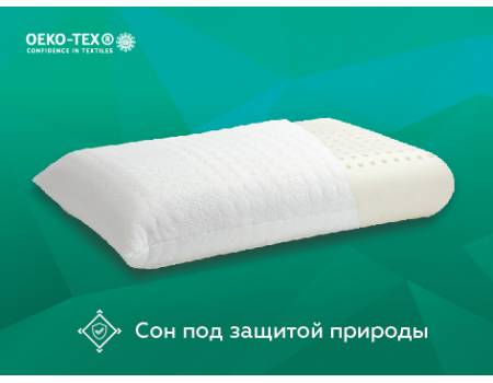 Едвайс Латекс Классик
