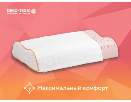 Эдвайс Латекс Мемори Контур