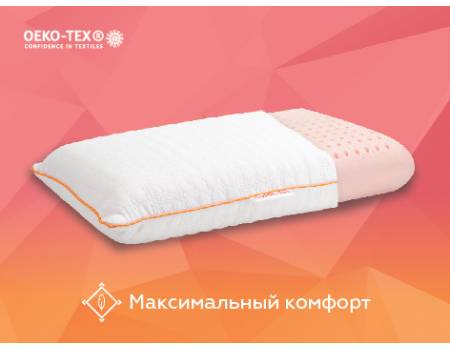 Эдвайс Латекс Мемори Классик