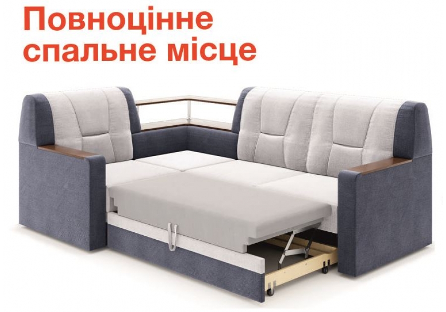 Диван кутовий Альфа Люкс Sofyno Matroluxe
