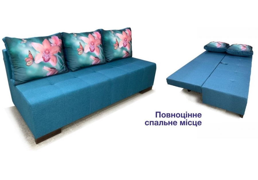 Диван Делі Sofyno Matroluxe