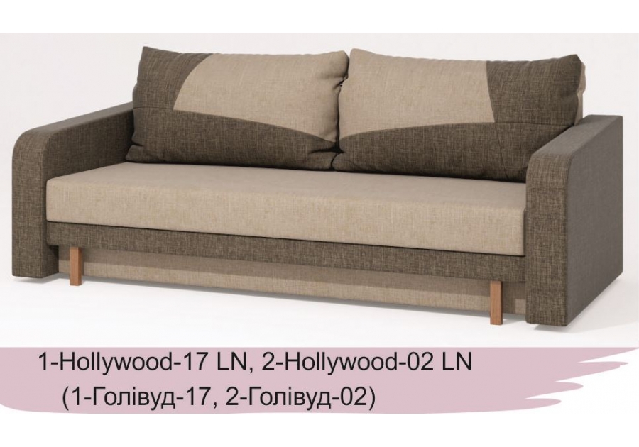 Диван Лорейн Sofyno Matroluxe