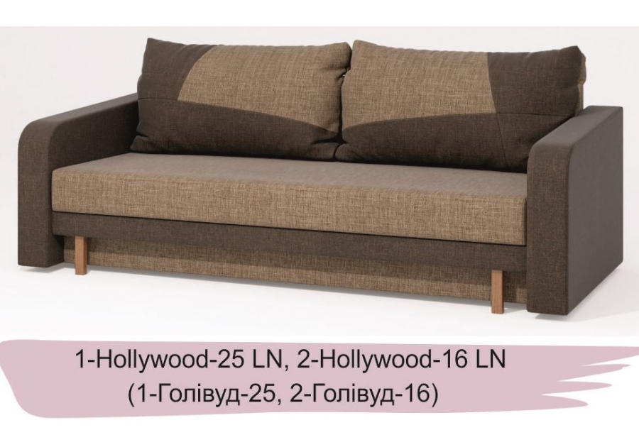 Диван Лорейн Sofyno Matroluxe