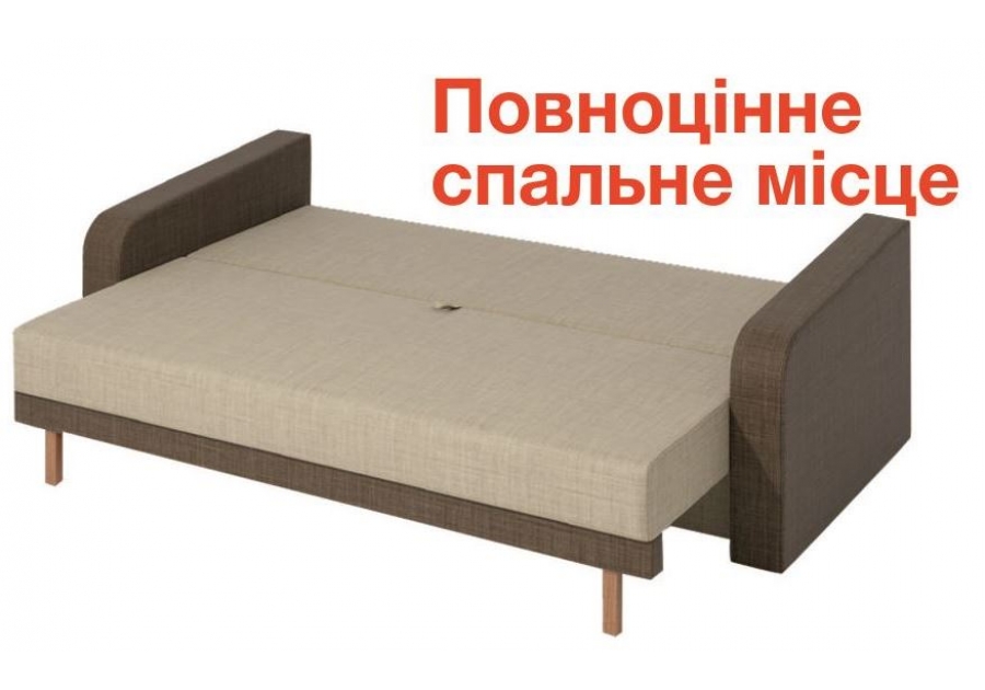 Диван Лорейн Sofyno Matroluxe
