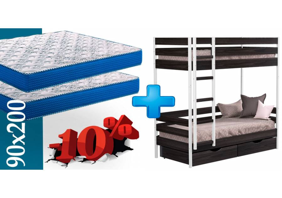 Комплект двухъярусная кровать Дуэт Гранде Эстелла 90х200 с матрасами