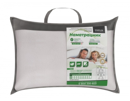 Simple Guard с угловыми фиксаторами