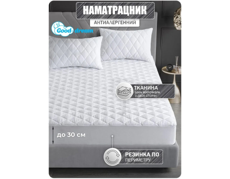 Good-Dream Konfo натяжний