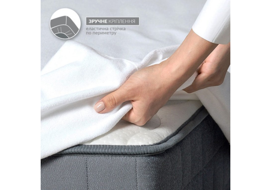 Непромокаючий наматрасник Good-Dream Delice натяжний