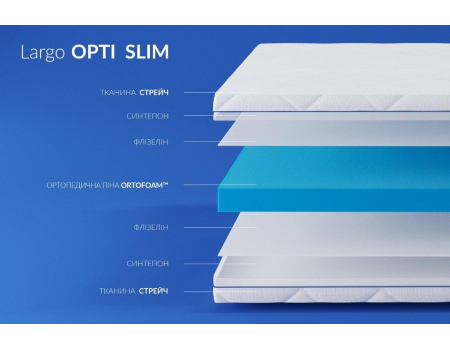 Largo Opti Slim Highfoam New