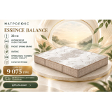 Essence Balance Матролюкс