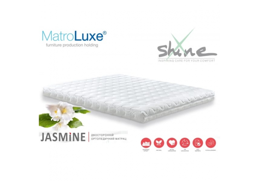 Матрац Jasmine Shine MatroLuxe