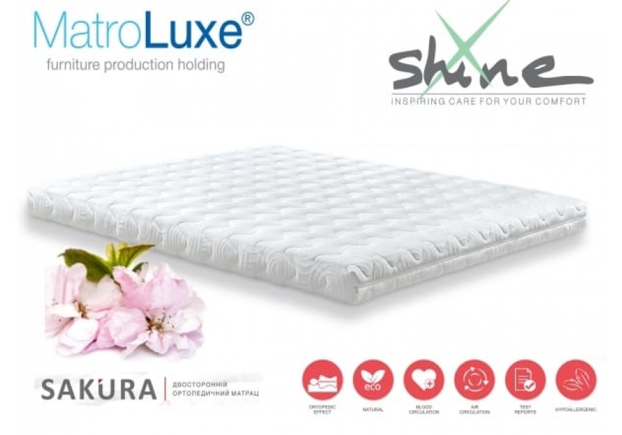 Матрас Sakura / Сакура Shine MatroLuxe