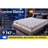 Lavina Silence